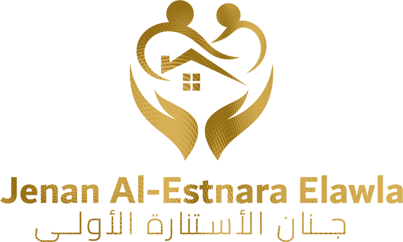 جنان الاستنارة الأولى
